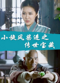 不可以在爱了